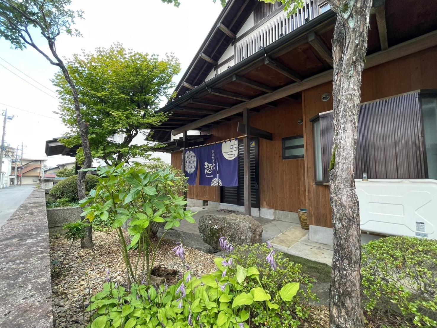 那須貸切御宿 趣 Omomuki *